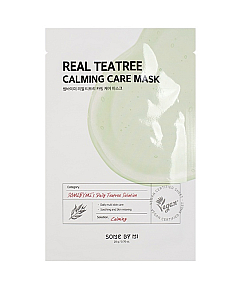 Some by Mi Real Teatree Calming Care Mask - Маска тканевая ультратонкая с чайным деревом 20 мл